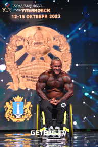 Чемпионат России по бодибилдингу - 2023