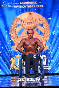 Чемпионат России по бодибилдингу - 2023