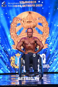 Чемпионат России по бодибилдингу - 2023