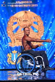 Чемпионат России по бодибилдингу - 2023