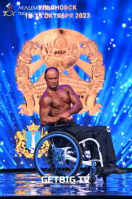 Чемпионат России по бодибилдингу - 2023