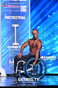 Чемпионат России по бодибилдингу - 2023
