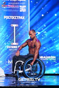 Чемпионат России по бодибилдингу - 2023