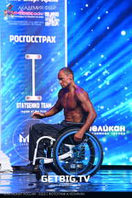 Чемпионат России по бодибилдингу - 2023
