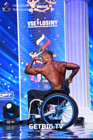 Чемпионат России по бодибилдингу - 2023