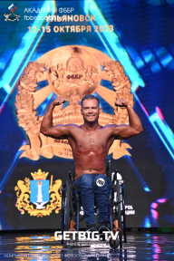 Чемпионат России по бодибилдингу - 2023