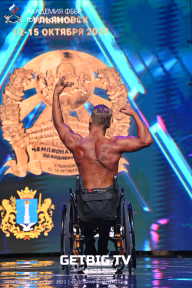 Чемпионат России по бодибилдингу - 2023