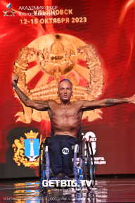 Чемпионат России по бодибилдингу - 2023