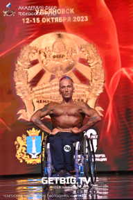 Чемпионат России по бодибилдингу - 2023