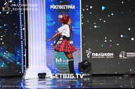 Чемпионат России по бодибилдингу - 2023