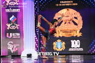 Чемпионат России по бодибилдингу - 2023