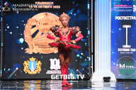 Чемпионат России по бодибилдингу - 2023