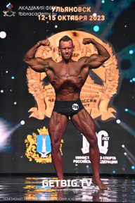 Чемпионат России по бодибилдингу - 2023