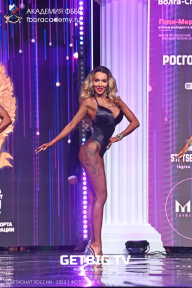 Чемпионат России по бодибилдингу - 2023