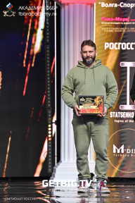 Чемпионат России по бодибилдингу - 2023