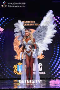 Чемпионат России по бодибилдингу - 2023