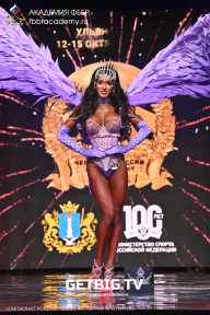 Чемпионат России по бодибилдингу - 2023