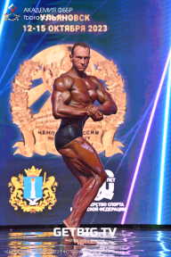 Чемпионат России по бодибилдингу - 2023