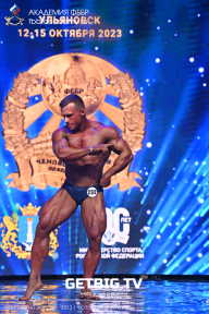 Чемпионат России по бодибилдингу - 2023