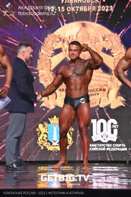 Чемпионат России по бодибилдингу - 2023