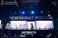 Чемпионат России по бодибилдингу - 2023