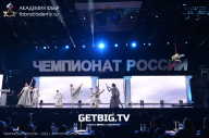 Чемпионат России по бодибилдингу - 2023