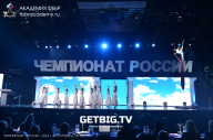 Чемпионат России по бодибилдингу - 2023