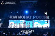 Чемпионат России по бодибилдингу - 2023