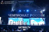 Чемпионат России по бодибилдингу - 2023