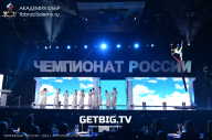 Чемпионат России по бодибилдингу - 2023