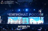 Чемпионат России по бодибилдингу - 2023