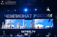 Чемпионат России по бодибилдингу - 2023