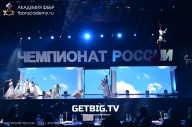 Чемпионат России по бодибилдингу - 2023