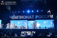 Чемпионат России по бодибилдингу - 2023