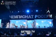 Чемпионат России по бодибилдингу - 2023