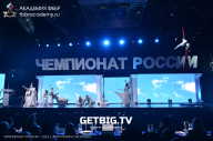 Чемпионат России по бодибилдингу - 2023