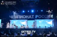 Чемпионат России по бодибилдингу - 2023