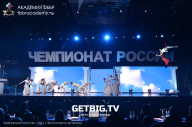 Чемпионат России по бодибилдингу - 2023