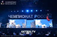 Чемпионат России по бодибилдингу - 2023