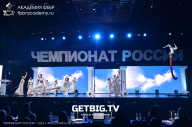 Чемпионат России по бодибилдингу - 2023