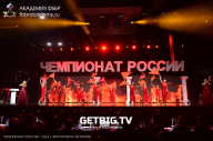 Чемпионат России по бодибилдингу - 2023
