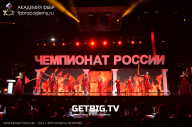 Чемпионат России по бодибилдингу - 2023