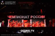 Чемпионат России по бодибилдингу - 2023