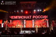 Чемпионат России по бодибилдингу - 2023