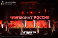 Чемпионат России по бодибилдингу - 2023