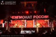 Чемпионат России по бодибилдингу - 2023