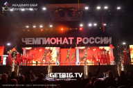 Чемпионат России по бодибилдингу - 2023