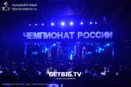 Чемпионат России по бодибилдингу - 2023