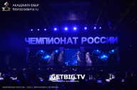 Чемпионат России по бодибилдингу - 2023