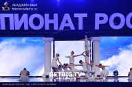 Чемпионат России по бодибилдингу - 2023
